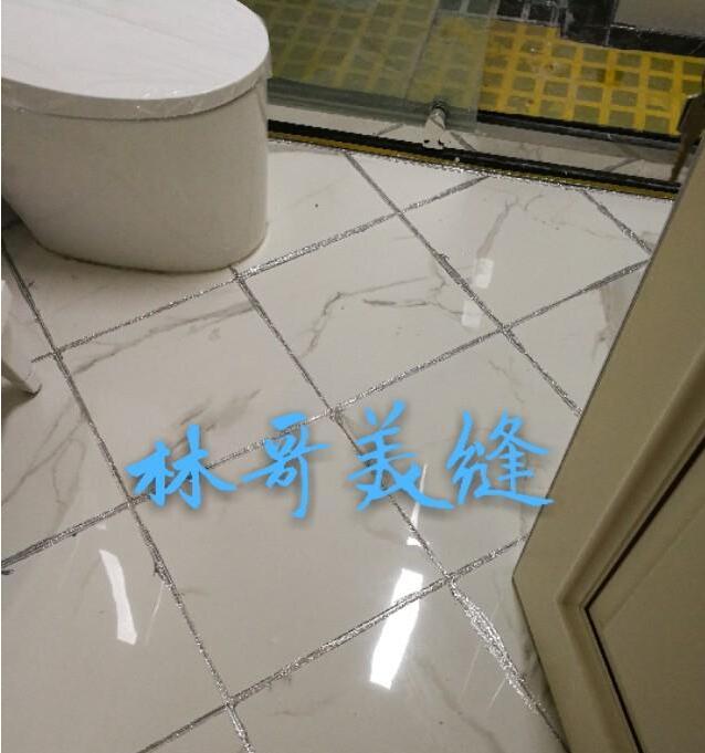 衛(wèi)生間灰色地磚為什么不推薦用貴族銀?(圖3) 衛(wèi)生間灰色地磚為什么不推薦用貴族銀?(圖3)